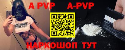 MDMA Premium VHQ Апрелевка
