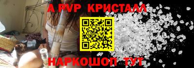 MDMA Premium VHQ Апрелевка