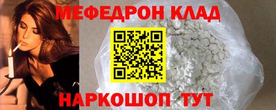 ешки Апшеронск