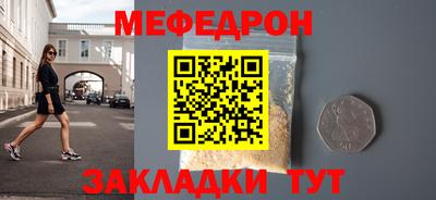 ешки Апшеронск