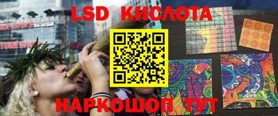 MDMA Premium VHQ Апрелевка