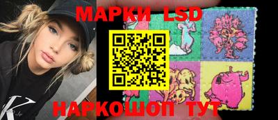ешки Апшеронск