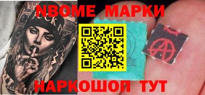 мяу мяу мука Аргун