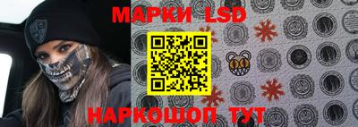 СК Заволжье