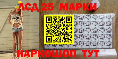 MDMA Premium VHQ Апрелевка