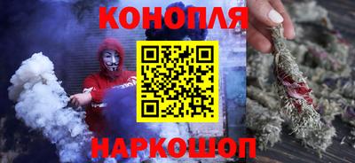 MDMA Premium VHQ Апрелевка