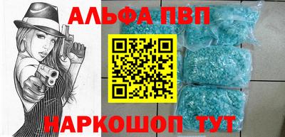 мяу мяу мука Аргун