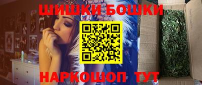 MDMA Premium VHQ Апрелевка