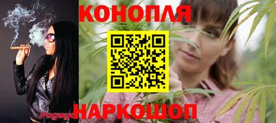 ешки Апшеронск