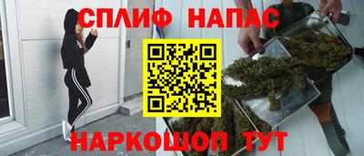 MDMA Premium VHQ Апрелевка