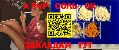 MDMA Premium VHQ Апрелевка