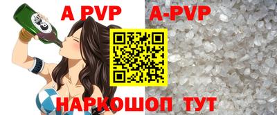 MDMA Premium VHQ Апрелевка