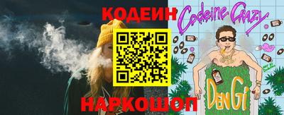 MDMA Premium VHQ Апрелевка