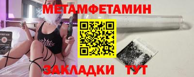 MDMA Premium VHQ Апрелевка
