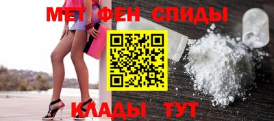 мяу мяу мука Аргун
