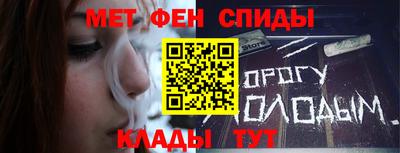 MDMA Premium VHQ Апрелевка