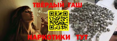 ешки Апшеронск