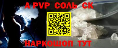 MDMA Premium VHQ Апрелевка