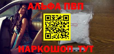 MDMA Premium VHQ Апрелевка