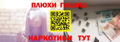 MDMA Premium VHQ Апрелевка