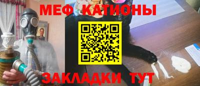 ешки Апшеронск