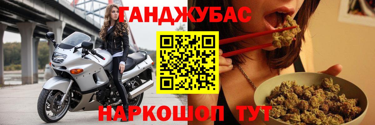 Бошки марихуана MAZAR  Вход с VPN  Владимир  Шишки марихуана White Widow  МАРИХУАНА гибрид  Бошки Шишки индика 